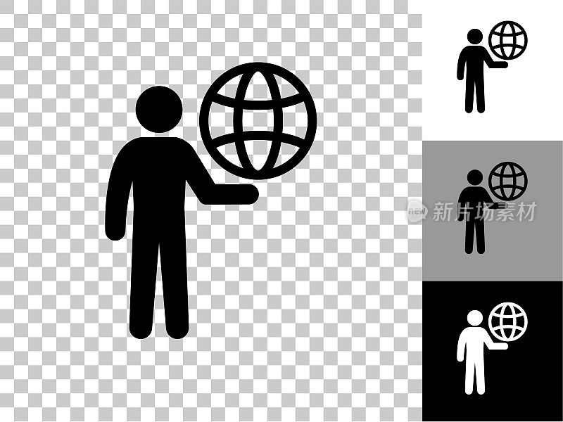 Stick Figure Carrying Globe Icon on Checkerboard透明背景